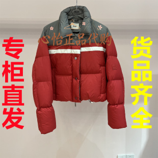 国内代购dzzit地素2026冬款两色羽绒服3K4KR15-2395