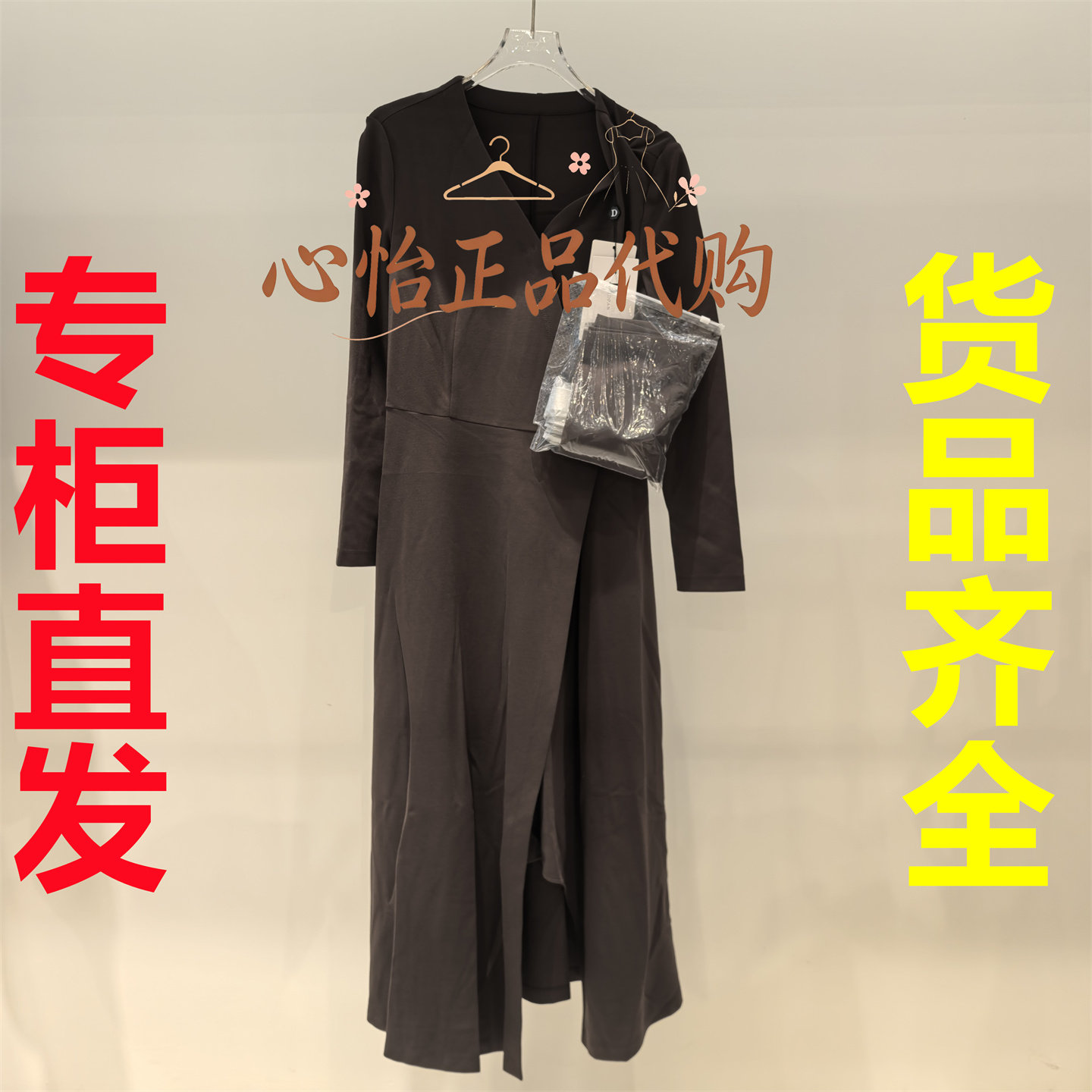 国内代购IDPAN/艾迪潘2026秋款气质连衣裙2F3L94351K77图片