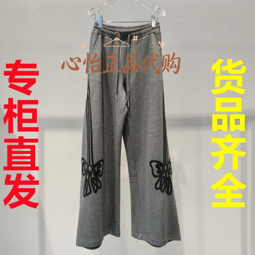 国内代购FORDARE/福蝶26早秋蝴蝶结织带宽松连帽卫裤2630W17103
