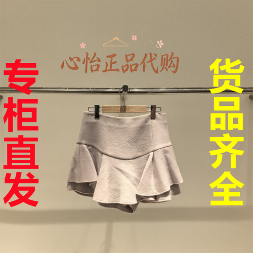 三标齐全AIVEI艾薇2026冬季短裙XSV7Q04B-1280