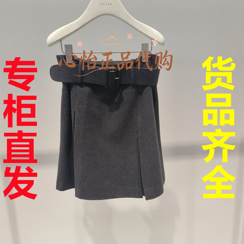 国内代购REVAN芮范2026年冬季中裙RK91503186-1399