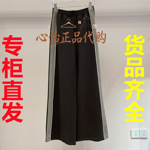 国内代购dizzt地素2026冬季休闲长裤3K4QA10-1195