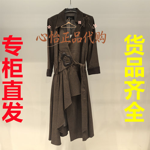 国内代购IDPAN/艾迪潘2026秋款连衣裙2F3L94290-3780
