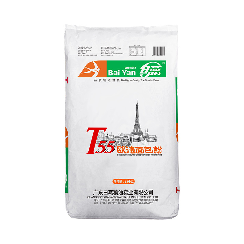 白燕T55欧法面包粉25kg