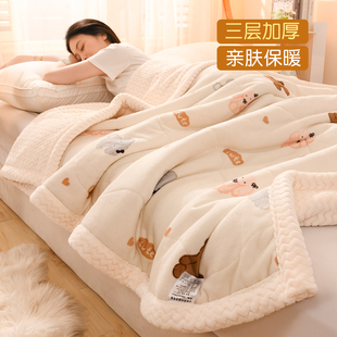 冬季毛毯2025新款加厚毛毯被午休毯珊瑚绒毯子沙发盖毯牛奶法兰绒