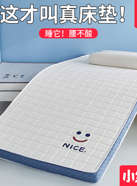 定制儿童床垫子学生宿舍60幼儿园专用上下铺拼接床50x70x80x190cm