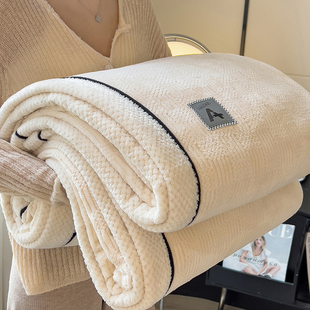 珊瑚绒毛毯冬季加厚沙发毯办公室披肩午睡加绒小毯子床单绒毯盖毯