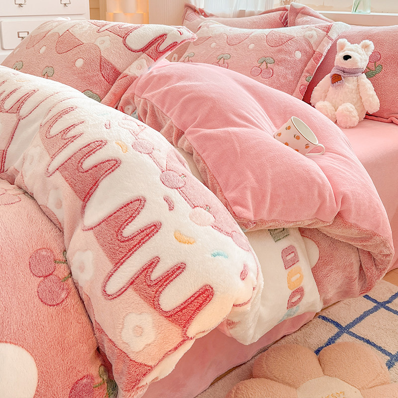 【抗寒保暖】加厚牛奶绒被套