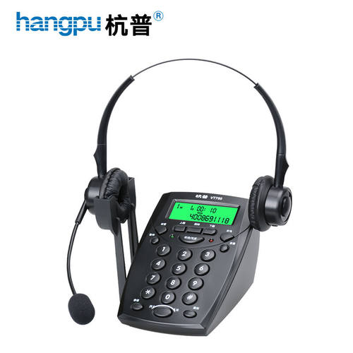 杭普VT780呼叫中心电话耳机客服耳麦呼叫中心话务员耳机座机外呼