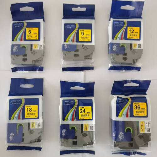 适用兄弟标签机色带打印机不干胶覆膜标签纸PT-E115B/D210/P900W