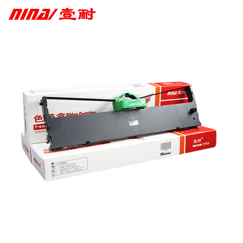 壹耐壹耐适用于华通DPK9500GAPro系列色带架HR9500B色带色带盒华