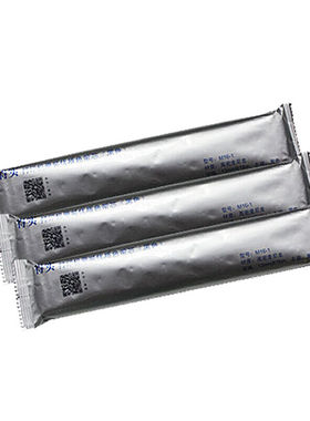 得实（Dascom）原装色带架适用DS-650620610IIAR-550730k打印机单