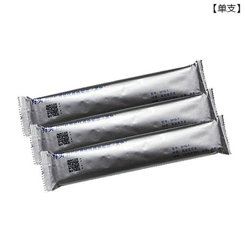 得实（Dascom）原装色带架适用DS-650620610IIAR-550730k打印机单