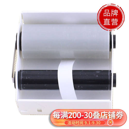 硕方标牌机色带铭牌机碳带适用SP300/600SP350SP650标牌机SP350/6