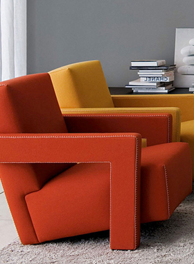 Aistin高定/cassina/意大利进口磨砂皮意式轻奢极简Utrecht扶手椅