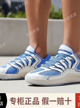 Nike耐克KD18北卡蓝网面透气篮球鞋夏天打球不闷汗清爽HV1991-401