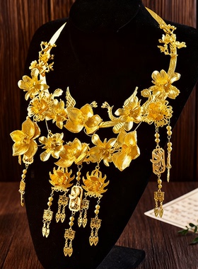 新娘中式金色龙凤褂花朵项圈
