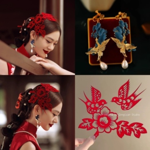 爆款新中式头饰红色喜鹊剪纸国潮滴油花朵囍字套装婚纱照旗袍晨袍