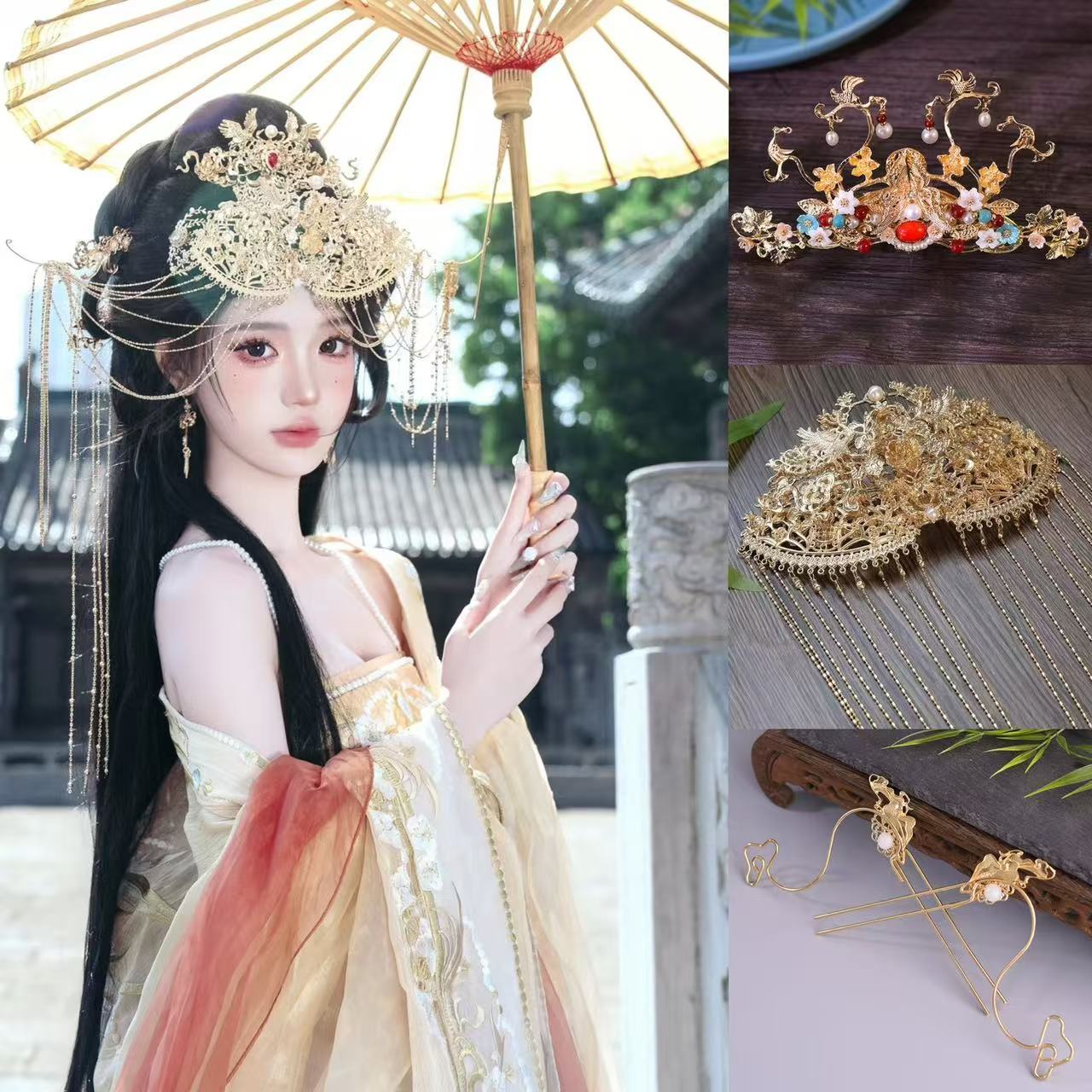 发饰套装合金汉服亡国公主