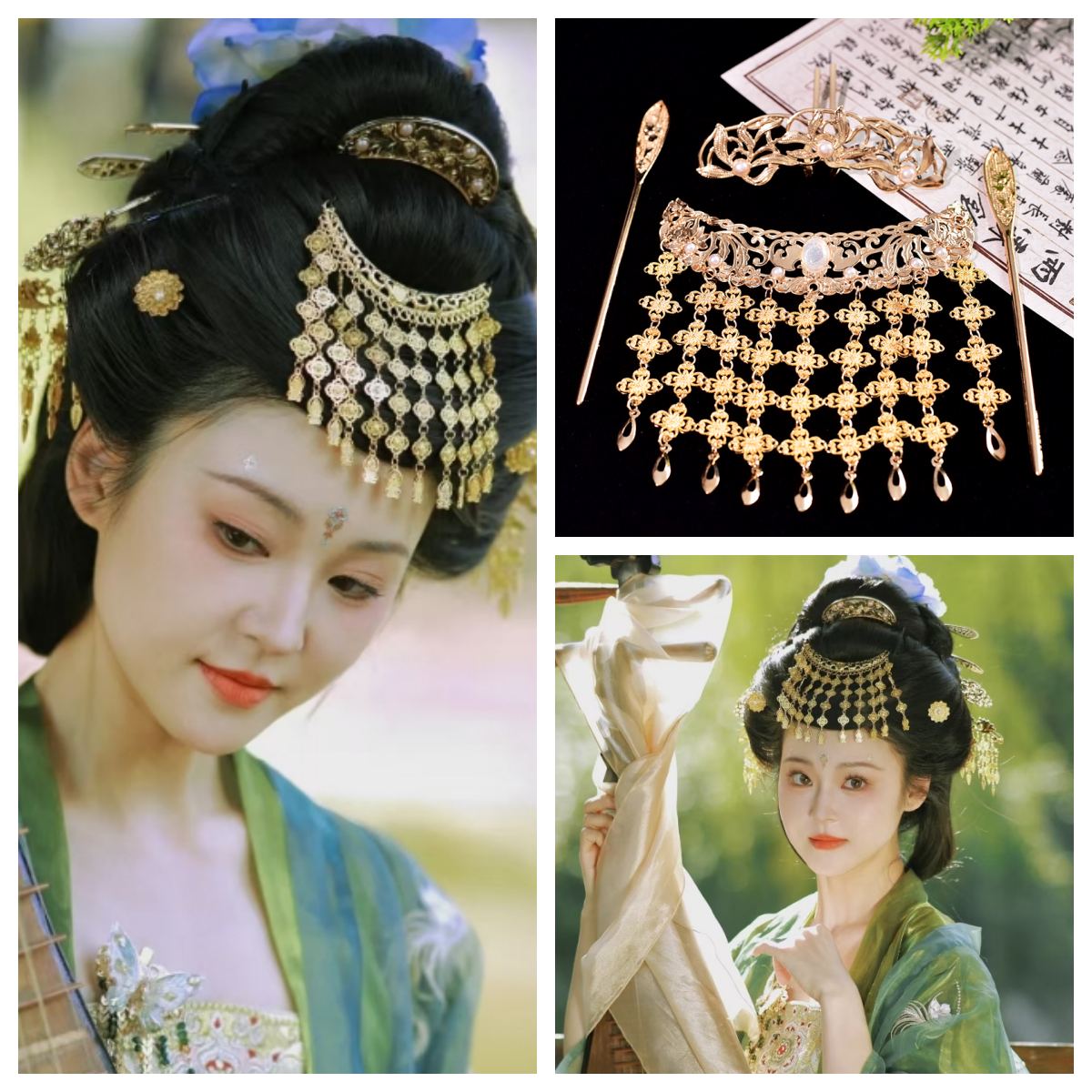 唐风太平公主金梳帘流苏额饰套装