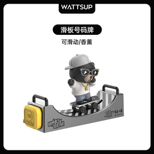 WATTSUP车载临时停车牌挪车电话号码牌车载汽车用品创意摆件香薰