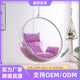 网红透明泡泡椅半球吊椅亚克力吊篮秋千球形椅吊球玻璃太空椅