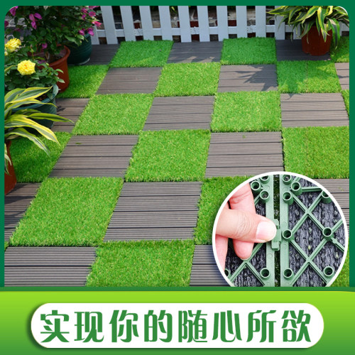 悬浮拼接地板仿真塑料假草坪幼儿园户外草皮别墅出口人造地毯造景
