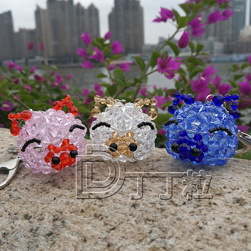 丁丁粒水晶生肖猪串珠成品纯手工编织钥匙扣挂件创意礼品三只小猪
