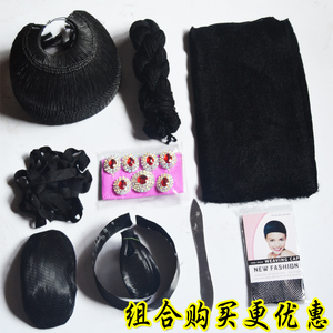 戏剧京剧越剧青衣花旦服装头饰软包头配件水鬓线发水纱发网包邮