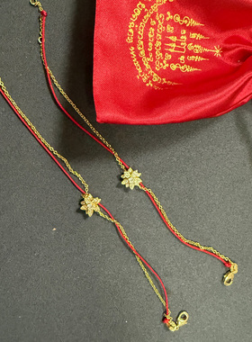 泰国佛牌 阿Z佑 富贵花开手链 手绳新款 吊坠