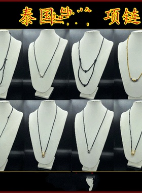 泰国项链两挂藏珠diy啥的