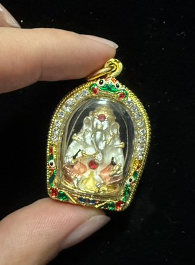 泰国佛牌 昭坤天三色象神吊坠 项链手链吊坠