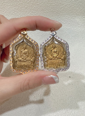 泰国佛牌 2560钻壳龙婆瑞自身 吊坠 项链