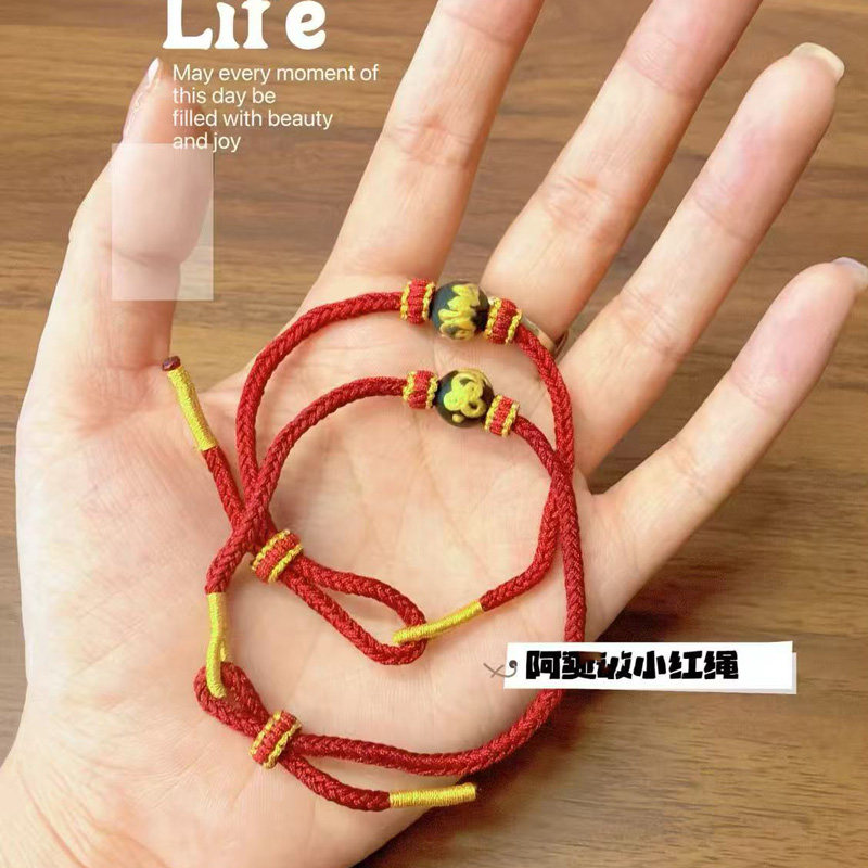 泰国特色手工艺品 阿赞敢降香珠降真香小红绳 亲手制作淡淡的香味
