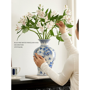 迷屿 陶瓷花瓶客厅复古青花鎏金葡萄花鸟瓷器玄关开运摆件 新中式