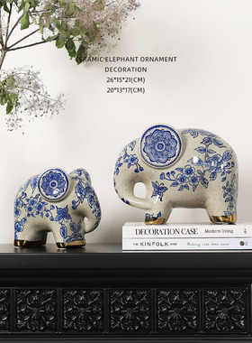 迷屿家居高档装饰客厅酒柜玄关富贵吉祥乔迁开业礼物大象桌面摆件