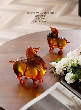 中式马到成功招财摆件