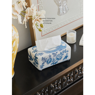 迷屿 青花陶瓷青凤蝶舞餐巾纸盒客厅摆件家用茶几餐桌收纳抽纸盒