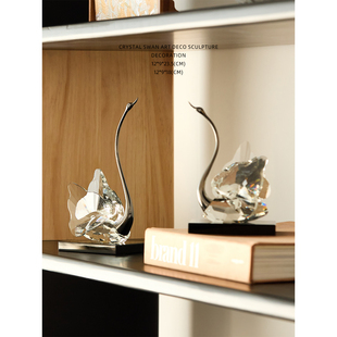 迷屿家居水晶天鹅摆件轻奢高档客厅玄关意式 饰品 极简电视柜壁龛装