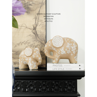 迷屿 新中式吉象如意陶瓷大象宋式装饰复古书房玄关客厅桌面摆件
