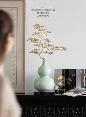 迷屿 新中式葫芦客厅酒柜玄关装饰品乔迁新居礼品送领导长辈摆件