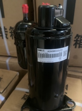 CMCC原装ASN98D22UFZ变频空调压缩机R410A拆机翻新