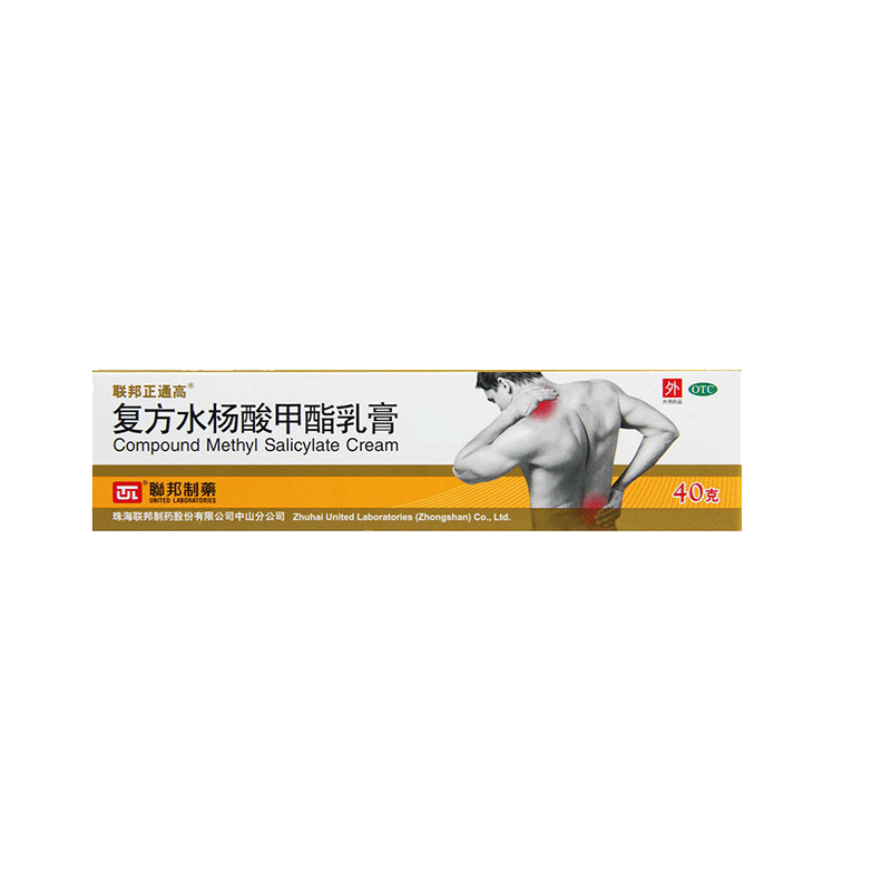【联邦】复方水杨酸甲酯乳膏40g*1支/盒