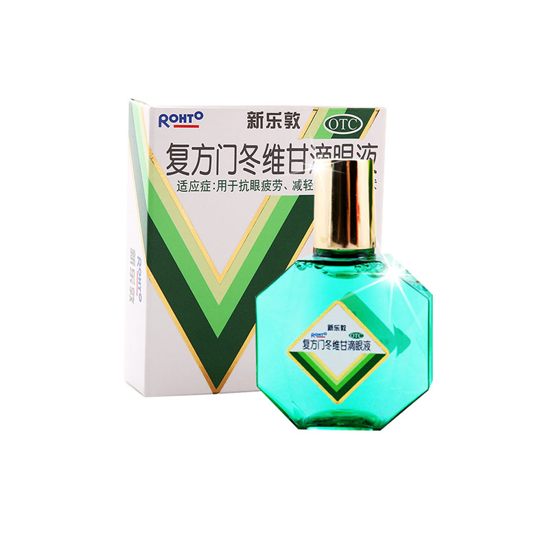 【曼秀雷敦】复方门冬维甘滴眼液13ml*1瓶/盒