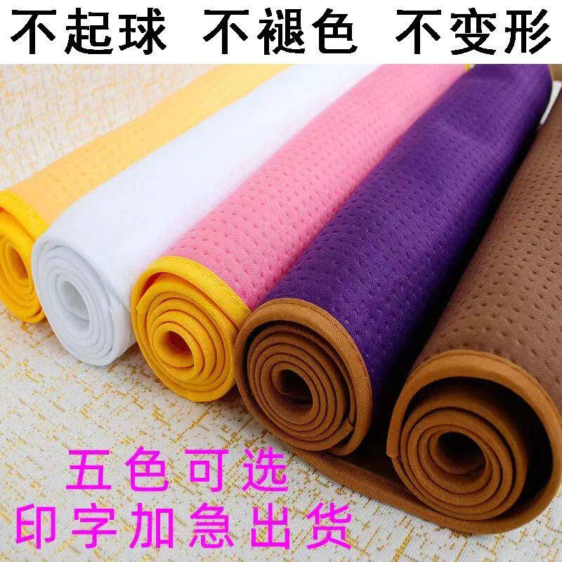 足疗沙发巾足浴店专用四件套沙发布按摩床单两件套美甲美容沙发套