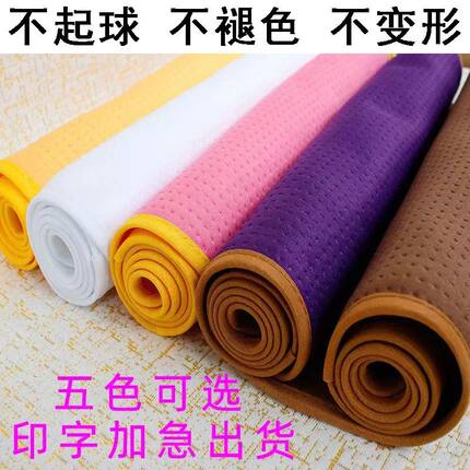足疗沙发巾足浴店专用四件套沙发布按摩床单两件套美甲美容沙发套