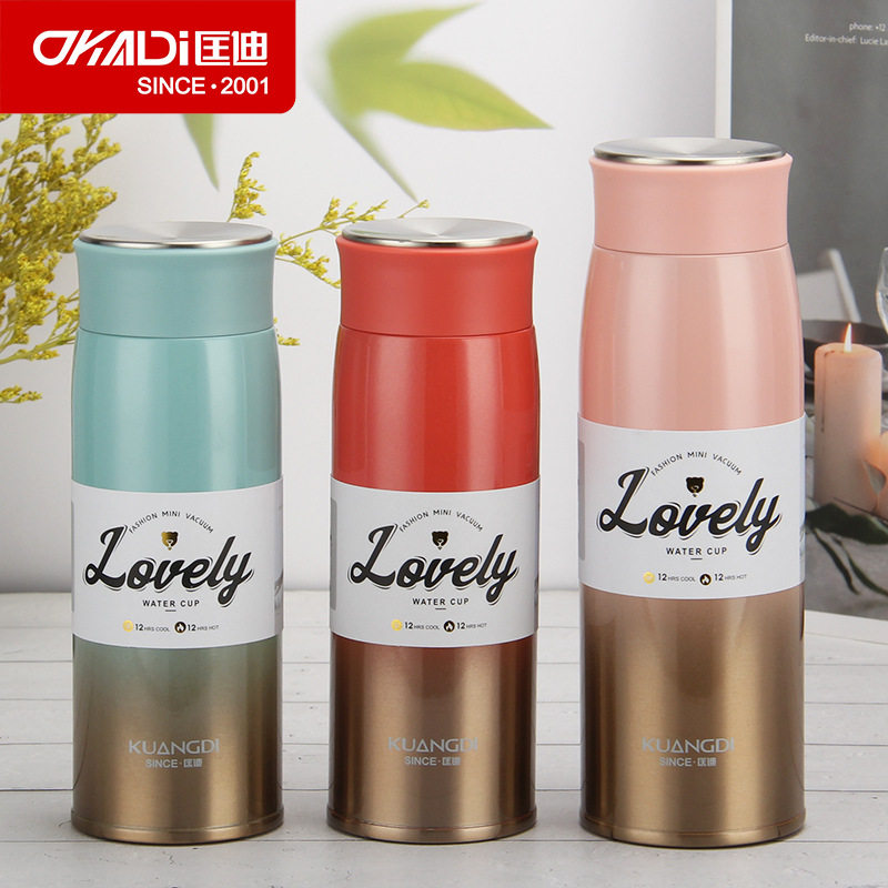 匡迪5058号316不锈钢内胆保温水杯商务韩式运动保温水杯