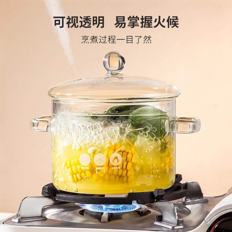 可加热玻璃锅高硼硅透明耐高温电陶炉双耳煮锅明火熬中药养生锅,厨房/烹饪用具,炖锅/炖煲/汤煲,淘宝优惠券,粉丝福利购,淘宝优惠卷