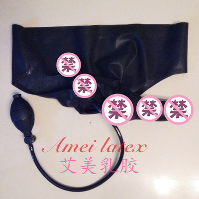 乳胶内裤乳胶三角裤带j定做