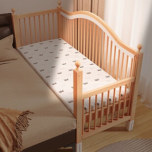 高低可调定制榉儿童床拼接床大床带护栏床边加宽宝宝婴儿实木小床